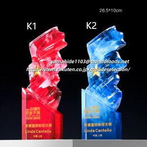 trophy Ƃӂ[   S}[NOKy|CgAbvՁzgtB[ NX^ D KX oXP TbJ[ 싅 St X|[c \   c LOi ii Ry MVP