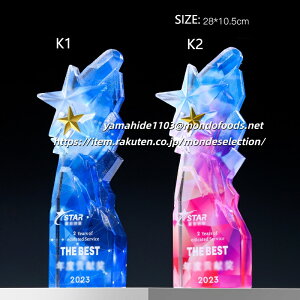 trophy Ƃӂ[   S}[NOKy|CgAbvՁzgtB[ NX^ D KX oXP TbJ[ 싅 St X|[c \   c LOi ii Ry MVP