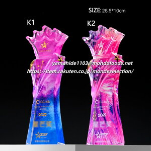 trophy Ƃӂ[   S}[NOKy|CgAbvՁzgtB[ NX^ D KX oXP TbJ[ 싅 St X|[c \   c LOi ii Ry MVP