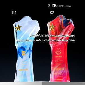 trophy Ƃӂ[   S}[NOKy|CgAbvՁzgtB[ NX^ D KX oXP TbJ[ 싅 St X|[c \   c LOi ii Ry MVP