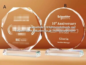 trophy Ƃӂ[   S}[NOKy|CgAbvՁzgtB[ NX^ D KX oXP TbJ[ 싅 St X|[c \   c LOi ii Ry MVP