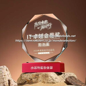 trophy Ƃӂ[   S}[NOKy|CgAbvՁzgtB[ NX^ D KX oXP TbJ[ 싅 St X|[c \   c LOi ii Ry MVP