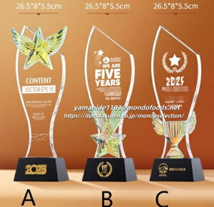 gtB[Jbv ނ  _  ΂  ͌   D  ƋLOi ̓ j OEhSt ŗDGI DgtB[ sAm ̂ǎ ty ̑ o X