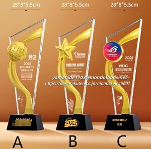 gtB[Jbv ނ  _  ΂  ͌   D  ƋLOi ̓ j OEhSt ŗDGI DgtB[ sAm ̂ǎ ty ̑ o X