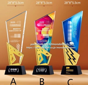 gtB[Jbv ނ  _  ΂  ͌   D  ƋLOi ̓ j OEhSt ŗDGI DgtB[ sAm ̂ǎ ty ̑ o X