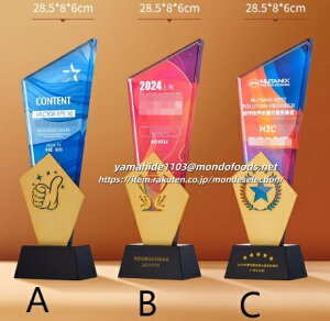 gtB[Jbv ނ  _  ΂  ͌   D  ƋLOi ̓ j OEhSt ŗDGI DgtB[ sAm ̂ǎ ty ̑ o X