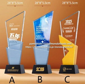 gtB[Jbv ނ  _  ΂  ͌   D  ƋLOi ̓ j OEhSt ŗDGI DgtB[ sAm ̂ǎ ty ̑ o X