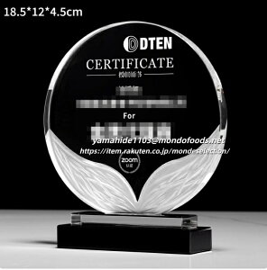 gtB[Jbv ނ  _  ΂  ͌   D  ƋLOi ̓ j OEhSt ŗDGI DgtB[ sAm ̂ǎ ty ̑ o X