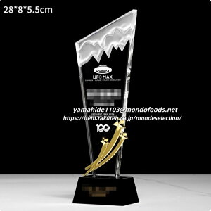 gtB[Jbv ނ  _  ΂  ͌   D  ƋLOi ̓ j OEhSt ŗDGI DgtB[ sAm ̂ǎ ty ̑ o X