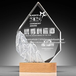 gtB[Jbv ނ  _  ΂  ͌   D  ƋLOi ̓ j OEhSt ŗDGI DgtB[ sAm ̂ǎ ty ̑ o X