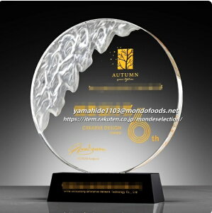 gtB[Jbv ނ  _  ΂  ͌   D  ƋLOi ̓ j OEhSt ŗDGI DgtB[ sAm ̂ǎ ty ̑ o X