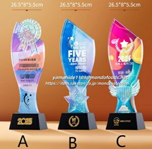 gtB[Jbv ނ  _  ΂  ͌   D  ƋLOi ̓ j OEhSt ŗDGI DgtB[ sAm ̂ǎ ty ̑ o X