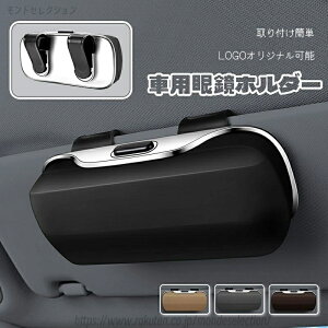 yzዾ[ ԍڃKlNbv ToCU[|Pbg J[h[Nbv ԗpRC?J[hz_[ԗp[obO @\|Pbg [z_[ TOXNbv