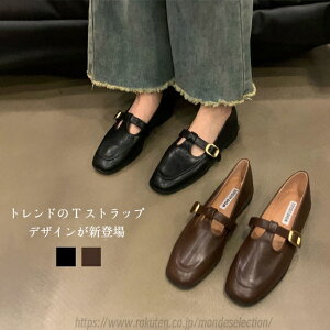 �y���������z���f�B�[�X �C �t���b�g�V���[�Y ���[�t�@�[ ���߃q�[�� ���[�q�[�� ������� �g�����h �J�W���A�� �L���C�� �����S�n�ǂ� ���Ȃ� ���r���� �V���v�� �ɂ��Ȃ�