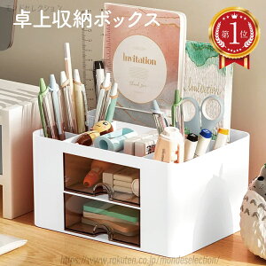 yzy yX^h yz_[ y fXN[ e  [ {bNX [  ItBX fXN fXNI[KiCU[ ֗  syuno-box02