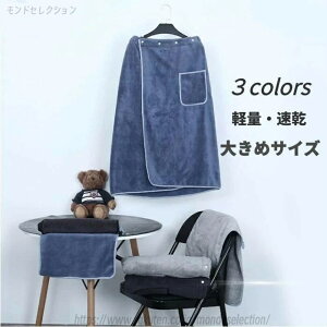 yzbv^I 唻 80×150 lp bv ^I Y ^I v[^I {^t oX^I  ӂӂ  j̎q ̎q fB[X jq n