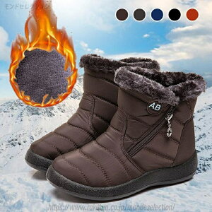 yzfB[X Y Xm[u[c EChu[J[ TCgWbp[ Ȃ h 傫TCY EC^[u[c JWA ϊ 22.5cm`26.5cm 5F jp