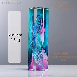 文字彫刻無料 クリスタルトロフィー 野球トロフィー 表彰メダル レーザー彫刻名入れ 優勝カップ 表彰品 オリジナルギフト クリスタル記念品 社章