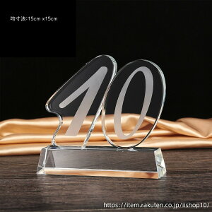 yzNX^ gtB[ Cxg X|[c  P NX^gtB[ I[_[Ch  S ʐ^i[U[Hj\ Г\ECxgEReXg