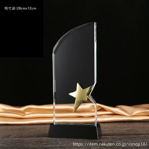 yzNX^ gtB[ Cxg X|[c  P NX^gtB[ I[_[Ch  S ʐ^i[U[Hj\ Г\ECxgEReXg