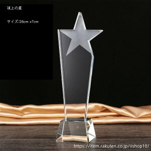 yzNX^ gtB[ Cxg X|[c  P NX^gtB[ I[_[Ch  S ʐ^i[U[Hj\ Г\ECxgEReXg