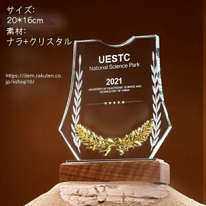 yz NX^ gtB[ Cxg X|[c  P NX^gtB[ I[_[Ch  S ʐ^i[U[Hj\ Г\ECxgEReXg