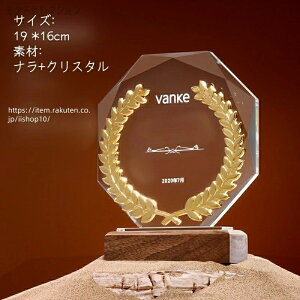 yz NX^ gtB[ Cxg X|[c  P NX^gtB[ I[_[Ch  S ʐ^i[U[Hj\ Г\ECxgEReXg