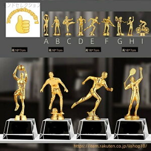 yz Cxg X|[c  P NX^gtB[ I[_[Ch  S ʐ^i[U[Hj\ Г\ECxgEReXg̕\pgtB[