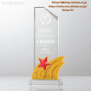 @NX^gtB[ 싅gtB[ \_ [U[ DJbv \i IWiMtg NX^LOi Џ