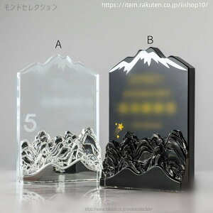 yzNX^ gtB[ Cxg X|[c  P NX^gtB[ I[_[Ch  S ʐ^i[U[Hj\ Г\ECxgEReXg