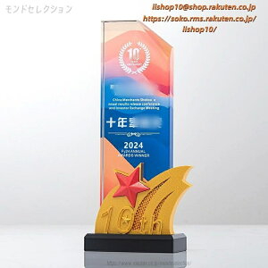 @NX^gtB[ 싅gtB[ \_ [U[ DJbv \i IWiMtg NX^LOi Џ