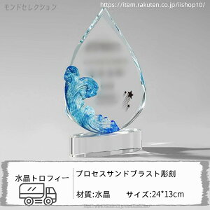 yzNX^ gtB[ Cxg X|[c  P NX^gtB[ I[_[Ch  S ʐ^i[U[Hj\ Г\ECxgEReXg