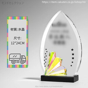 yzNX^ gtB[ Cxg X|[c  P NX^gtB[ I[_[Ch  S ʐ^i[U[Hj\ Г\ECxgEReXg