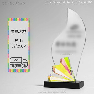 yzNX^ gtB[ Cxg X|[c  P NX^gtB[ I[_[Ch  S ʐ^i[U[Hj\ Г\ECxgEReXg