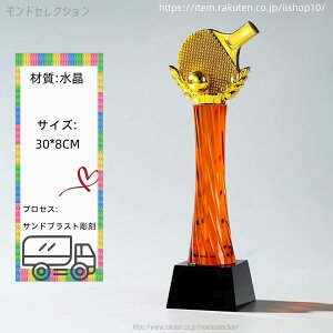 yzNX^ gtB[ Cxg X|[c  P NX^gtB[ I[_[Ch  S ʐ^i[U[Hj\ Г\ECxgEReXg