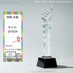 yzNX^ gtB[ Cxg X|[c  P NX^gtB[ I[_[Ch  S ʐ^i[U[Hj\ Г\ECxgEReXg