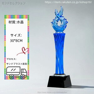 yzNX^ gtB[ Cxg X|[c  P NX^gtB[ I[_[Ch  S ʐ^i[U[Hj\ Г\ECxgEReXg