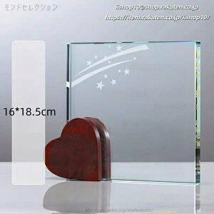 文字彫刻無料 クリスタルトロフィー 野球トロフィー 表彰メダル レーザー彫刻名入れ 優勝カップ 表彰品 オリジナルギフト クリスタル記念品 社章