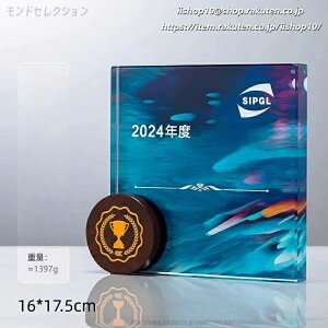 @NX^gtB[ 싅gtB[ \_ [U[ DJbv \i IWiMtg NX^LOi Џ