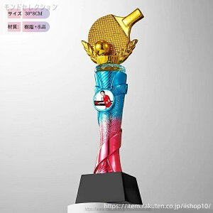 yz gtB[ Cxg X|[c  P NX^gtB[ I[_[Ch  S ʐ^i[U[Hj\ Г\ECxgEReXg̕\