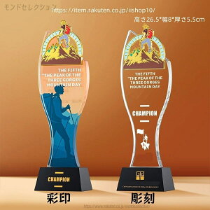 yzNX^ gtB[ Cxg X|[c  P NX^gtB[ I[_[Ch  S ʐ^i[U[Hj\ Г\ECxgEReXg