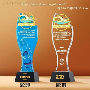 yzNX^ gtB[ Cxg X|[c  P NX^gtB[ I[_[Ch  S ʐ^i[U[Hj\ Г\ECxgEReXg