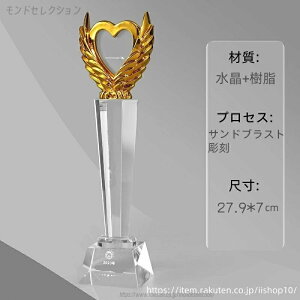 yzNX^ gtB[ Cxg X|[c  P NX^gtB[ I[_[Ch  S ʐ^i[U[Hj\ Г\ECxgEReXg