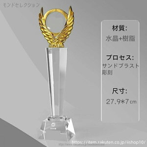 yzNX^ gtB[ Cxg X|[c  P NX^gtB[ I[_[Ch  S ʐ^i[U[Hj\ Г\ECxgEReXg