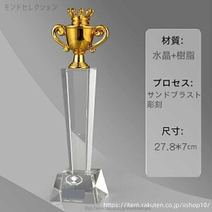 yzNX^ gtB[ Cxg X|[c  P NX^gtB[ I[_[Ch  S ʐ^i[U[Hj\ Г\ECxgEReXg