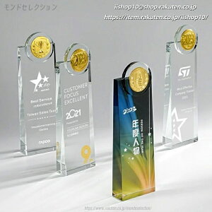 @NX^gtB[ 싅gtB[ \_ [U[ DJbv \i IWiMtg NX^LOi Џ