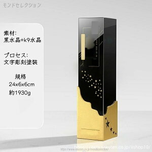 yzNX^ gtB[ Cxg X|[c  P NX^gtB[ I[_[Ch  S ʐ^i[U[Hj\ Г\ECxgEReXg