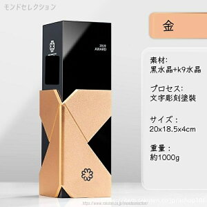 yzNX^ gtB[ Cxg X|[c  P NX^gtB[ I[_[Ch  S ʐ^i[U[Hj\ Г\ECxgEReXg