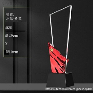 yzNX^ gtB[ Cxg X|[c  P NX^gtB[ I[_[Ch  S ʐ^i[U[Hj\ Г\ECxgEReXg