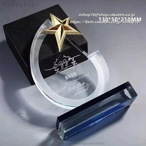 @NX^gtB[ 싅gtB[ \_ [U[ DJbv \i IWiMtg NX^LOi Џ